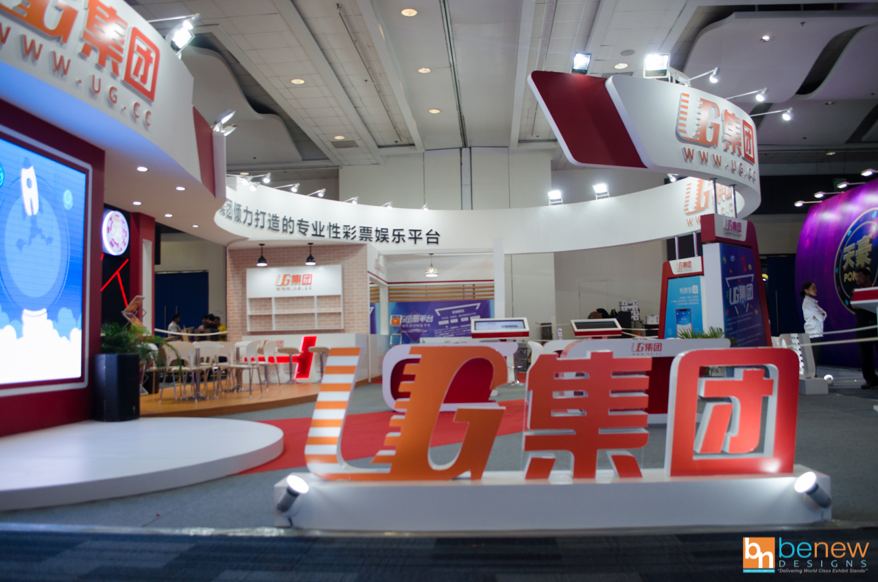 UG.cc Trade Show Display at Phil-Asian Gaming Expo 2019 (side)