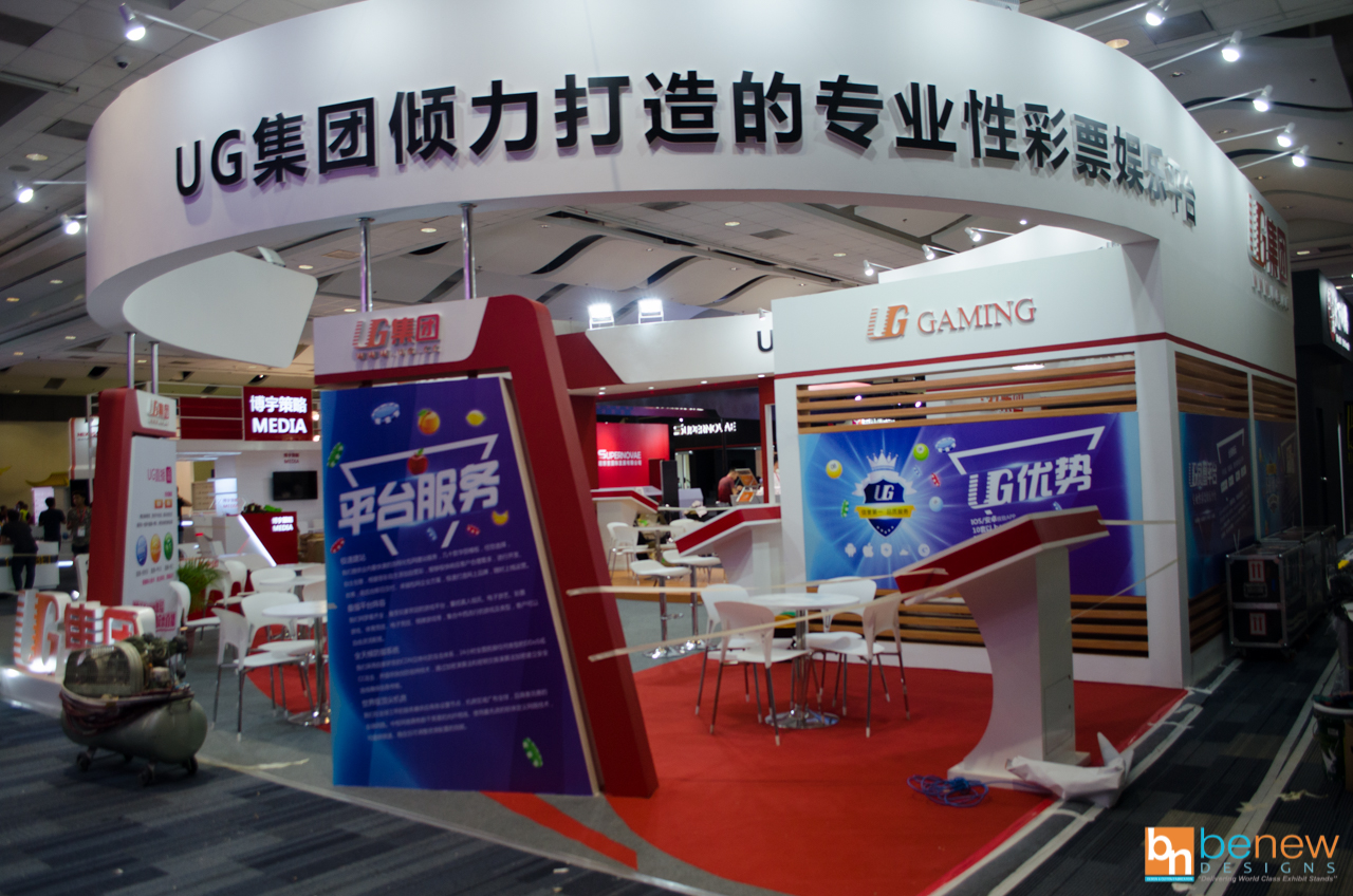 UG.cc Trade Show Display at Phil-Asian Gaming Expo 2019 (back)
